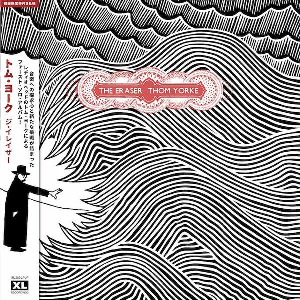 LP-пластинка THOM YORKE - The Eraser (С японским оби) XL200LPJP XL Recordings 2024 Япония Рок
LP-пластинка THOM YORKE - The Eraser (С японским оби) XL200LPJP XL Recordings 2024 Япония Рок