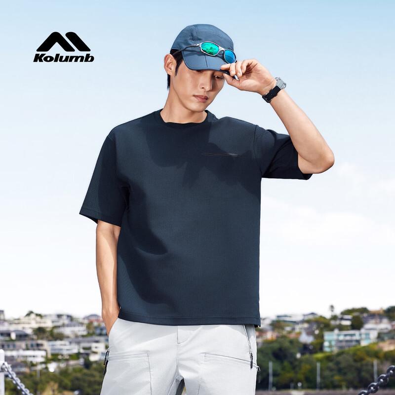 Kolumb Outdoor Quick-Dry Running & Fitness T-Shirt L
Kolumb Outdoor Quick-Dry Running & Fitness T-Shirt L