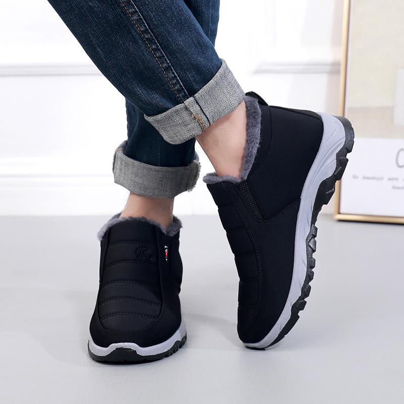 New old Beijing cotton shoes men s winter velvet thickened warm snow cotton shoes non-slip middle-aged and elderly father men s cotton shoes 44
New old Beijing cotton shoes men s winter velvet thickened warm snow cotton shoes non-slip middle-aged and elderly father men s cotton shoes 44