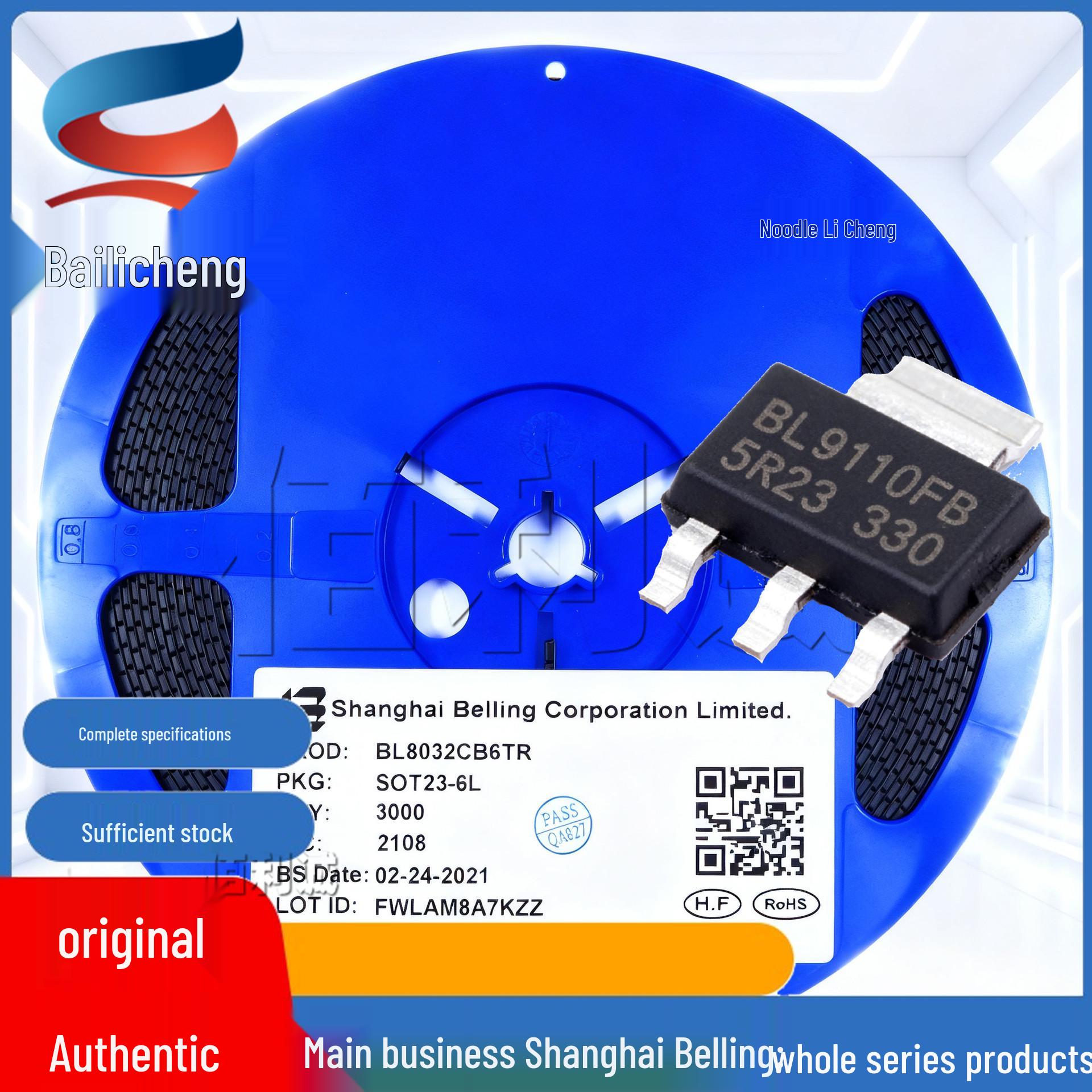 BL1117-18CX SOT-223 1.8V Linear Regulator LDO by Shanghai Belling.
BL1117-18CX SOT-223 1.8V Linear Regulator LDO by Shanghai Belling.