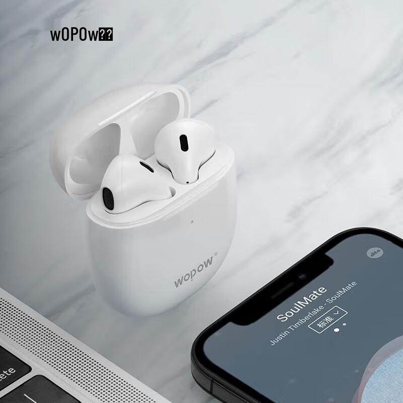 WOPOW TWS Bluetooth Earbuds TWS07
WOPOW TWS Bluetooth Earbuds TWS07
