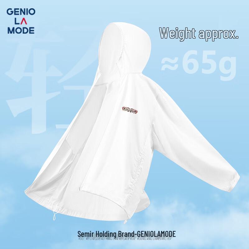 GENIOLAMODE Men s Hooded Quick-Dry Perforated Sun Protection Jacket 3XL
GENIOLAMODE Men s Hooded Quick-Dry Perforated Sun Protection Jacket 3XL