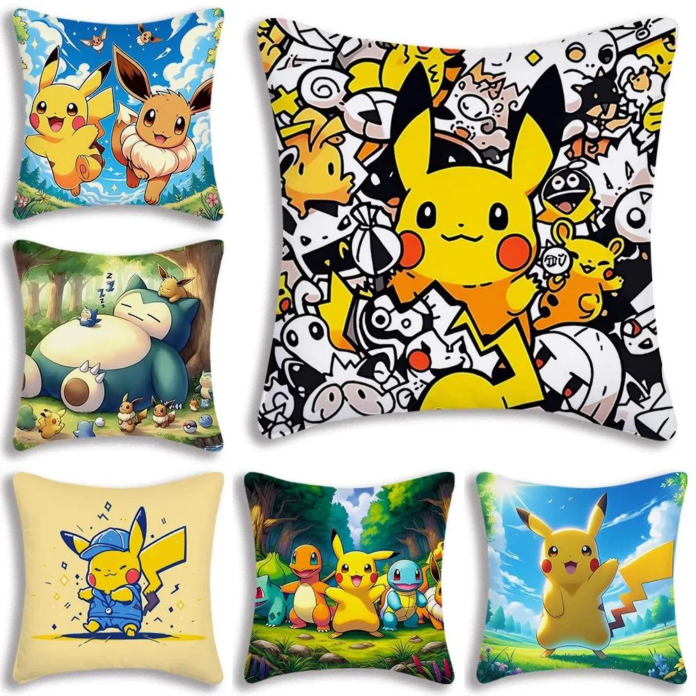 Cushions Cover Decorative Pillows for Sofa Personalized Gift Cushion Covers Living Room Decoration Home 30x30cm золотий
Cushions Cover Decorative Pillows for Sofa Personalized Gift Cushion Covers Living Room Decoration Home 30x30cm золотий