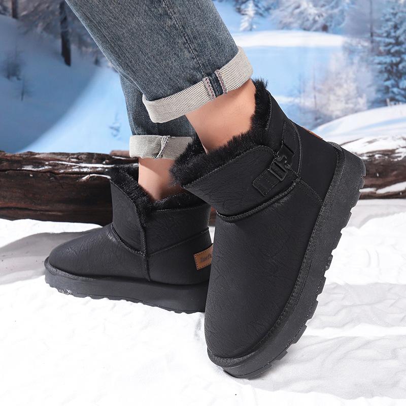 Winter cotton shoes, thick-soled men s booties, thickened fleece-resistant snow-resistant and warm men s shoes 45
Winter cotton shoes, thick-soled men s booties, thickened fleece-resistant snow-resistant and warm men s shoes 45