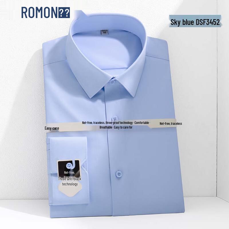 Romon Men s Triple-Defense Short-Sleeve Business Shirt 42
Romon Men s Triple-Defense Short-Sleeve Business Shirt 42
