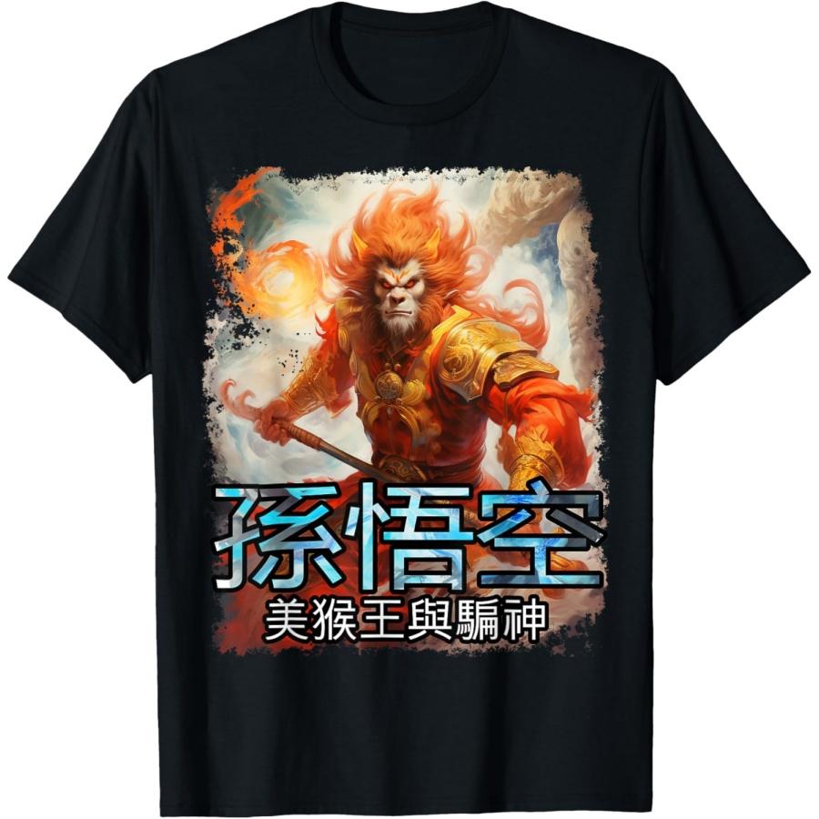 Trickster God Sun Wukong T-Shirt(3) XXXXXL чорний
Trickster God Sun Wukong T-Shirt(3) XXXXXL чорний