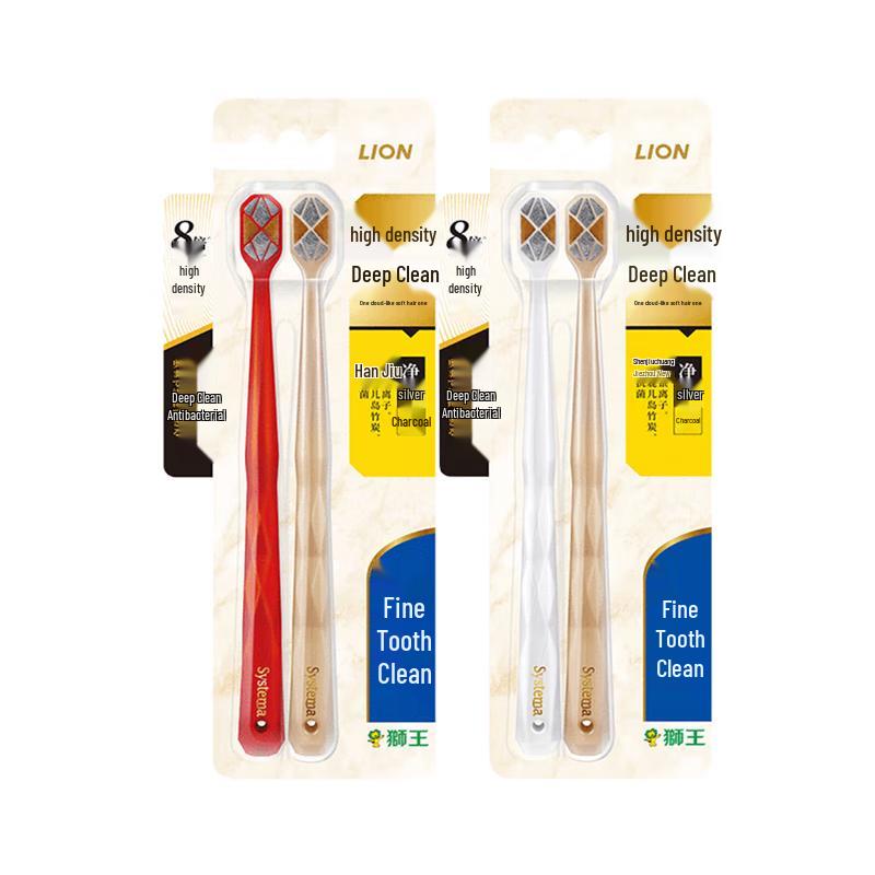 Lion King Dense Luxury SPA Deep Clean Charcoal Silver Antibacterial Toothbrush (4-Pack)
Lion King Dense Luxury SPA Deep Clean Charcoal Silver Antibacterial Toothbrush (4-Pack)