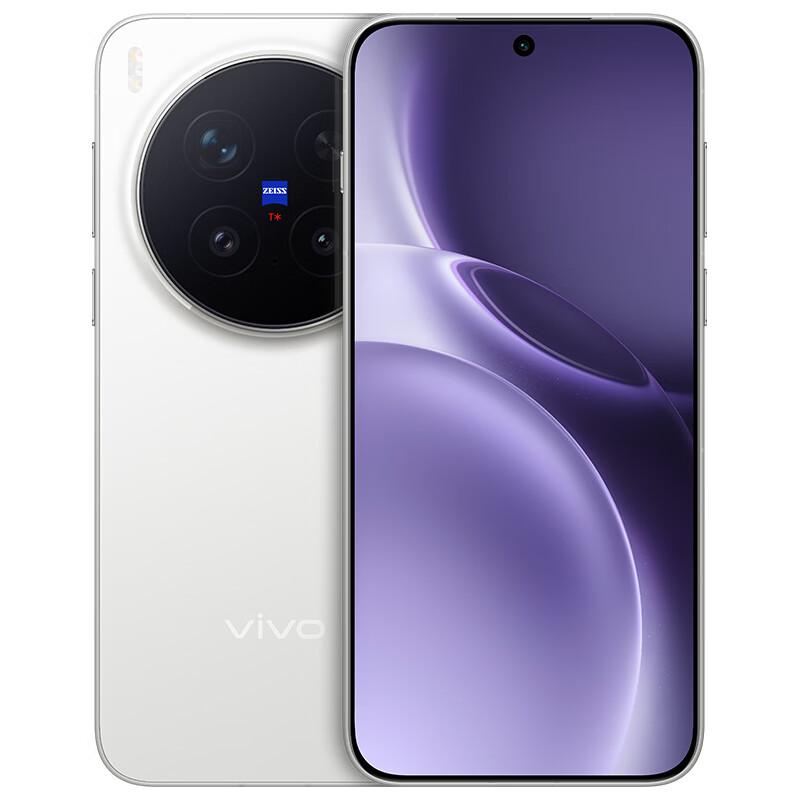 vivo X300 Pro Satellite Communication AI Smartphone (CN version)
vivo X300 Pro Satellite Communication AI Smartphone (CN version)