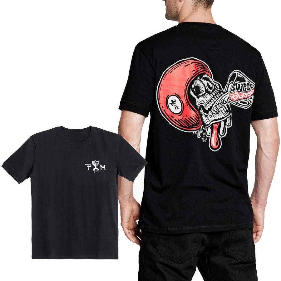 T-shirt Pad Motorcycle Microphone Red Skull Summer Luxury Brand Cotton Men s and Women s T-shirt Motorcycle Short Sleeve S
T-shirt Pad Motorcycle Microphone Red Skull Summer Luxury Brand Cotton Men s and Women s T-shirt Motorcycle Short Sleeve S