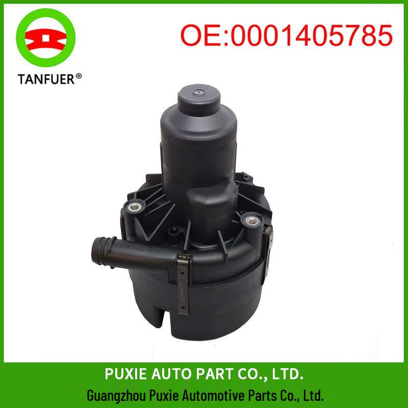 Воздушный насос для моделей Mercedes-Benz W463/W211/C230 (Часть 0001405785) 0001405785 чёрный
Воздушный насос для моделей Mercedes-Benz W463/W211/C230 (Часть 0001405785) 0001405785 чёрный