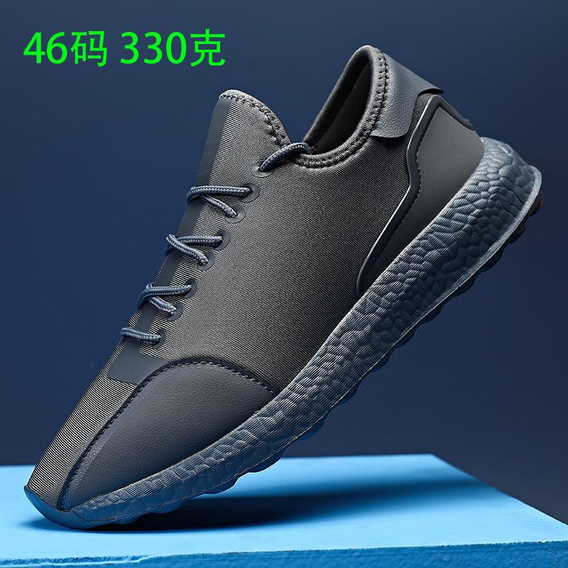 New summer men s casual mesh breathable shoes fashion trend youth sports shoes running men s shoes large size 46 сірий колір
New summer men s casual mesh breathable shoes fashion trend youth sports shoes running men s shoes large size 46 сірий колір