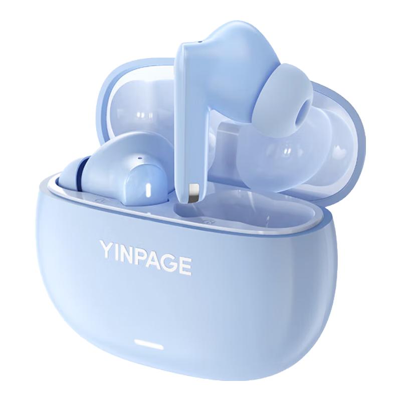 Yinbeiqi Real 1 Pro ANC True Wireless Earbuds Standard (App Connected)
Yinbeiqi Real 1 Pro ANC True Wireless Earbuds Standard (App Connected)