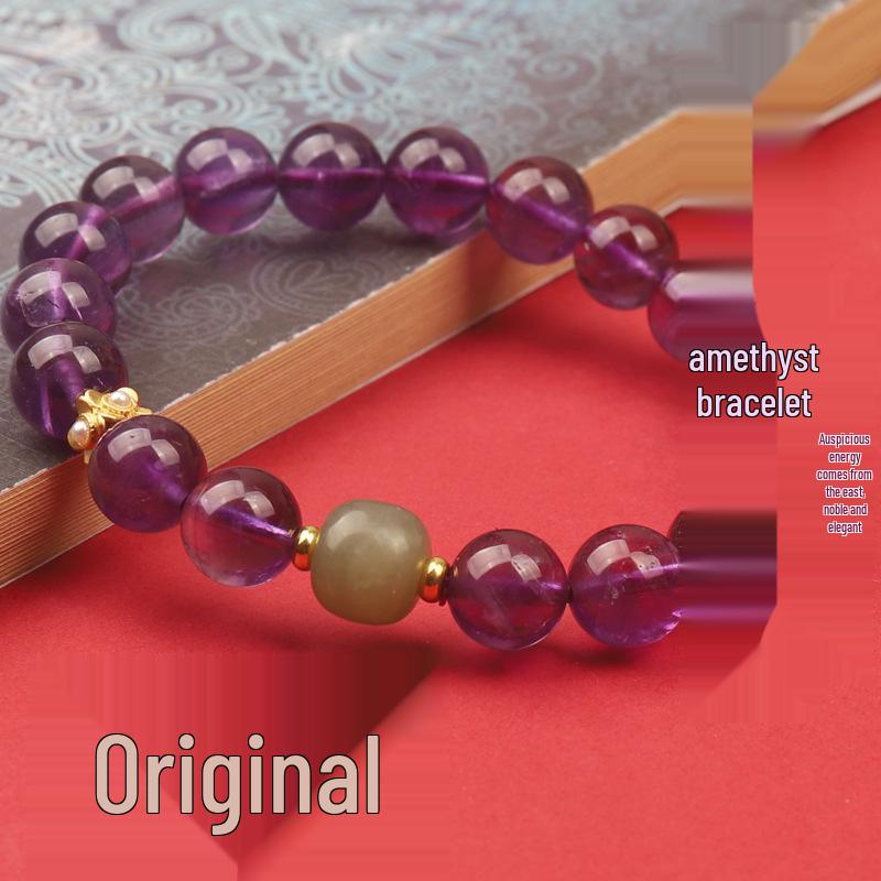Amethyst Natural High-End Chinese Style Bracelet
Amethyst Natural High-End Chinese Style Bracelet