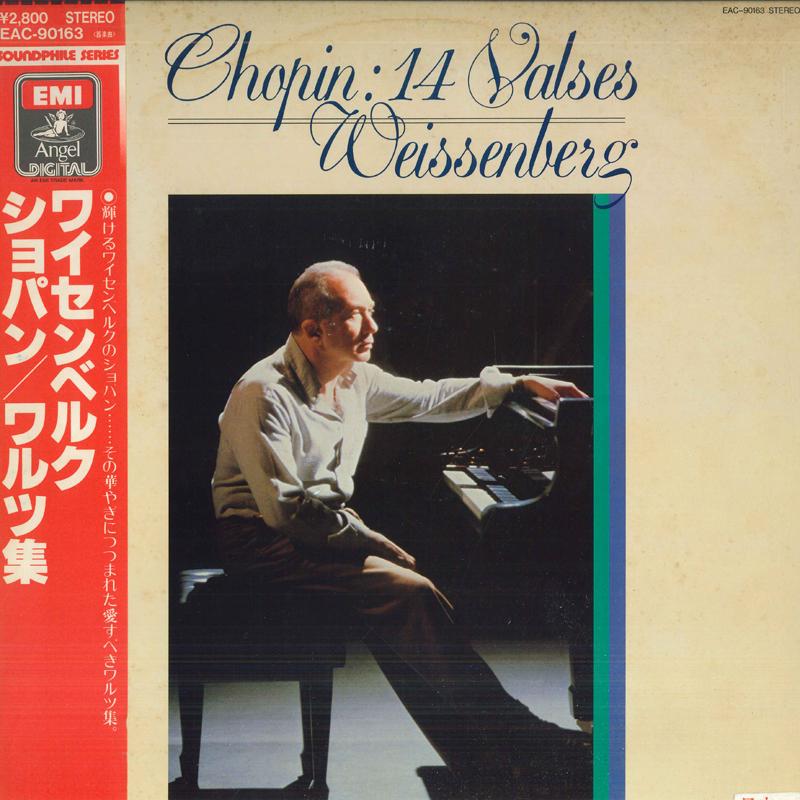 LP Record ALEXIS WEISSENBERG - Chopin Waltz Collection EAC90163PROMO ANGEL Japan Obi Classical Used
LP Record ALEXIS WEISSENBERG - Chopin Waltz Collection EAC90163PROMO ANGEL Japan Obi Classical Used