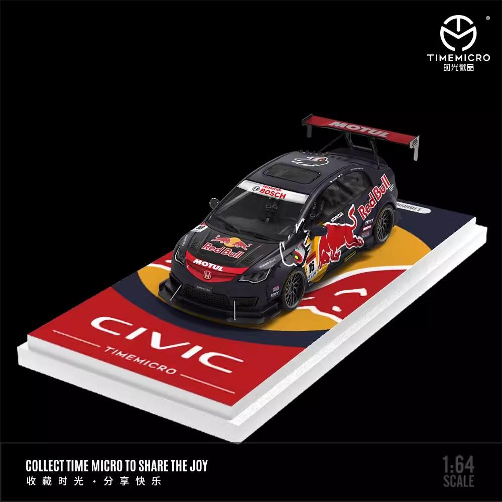 Time Micro 1/64 Honda Civic Modified Car Vehicle Diecast Model Car Metal Chassis Acrylic Display Collection Model Ornaments
Time Micro 1/64 Honda Civic Modified Car Vehicle Diecast Model Car Metal Chassis Acrylic Display Collection Model Ornaments