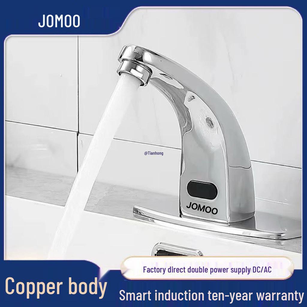 Цельномедный однорычажный брызгозащищенный смеситель для ванной Single cool full set of accessories
Цельномедный однорычажный брызгозащищенный смеситель для ванной Single cool full set of accessories