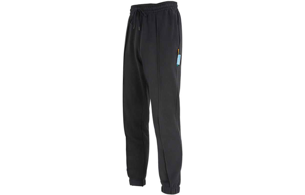 Nike Lebron Loose Fit Fleece Lined Elastic Cuff Knitted Sweatpants Men s Black DA6705-010 XXL
Nike Lebron Loose Fit Fleece Lined Elastic Cuff Knitted Sweatpants Men s Black DA6705-010 XXL
