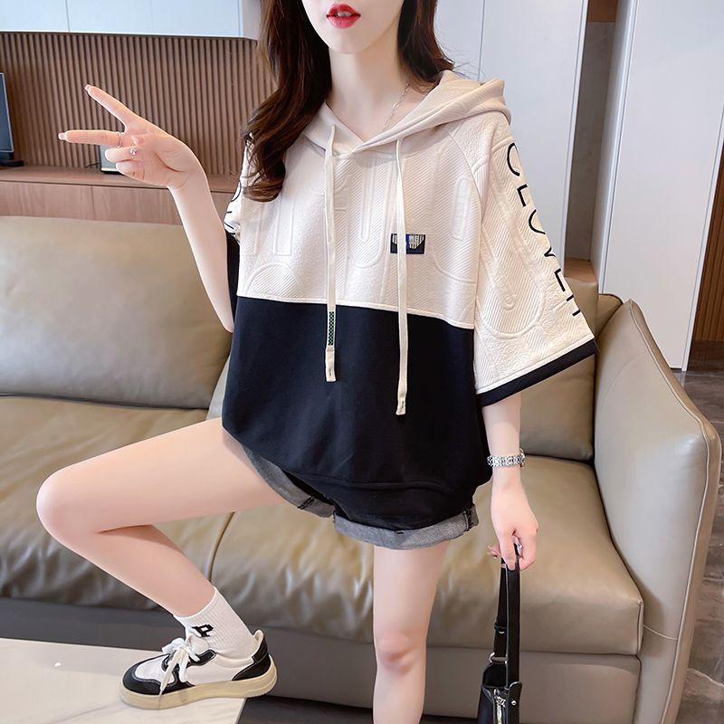 Женские толстовки с короткими рукавами и капюшоном, большие размеры, футболки в стиле пэчворк, свободные топы в корейском стиле, толстовка большого размера XXL
Женские толстовки с короткими рукавами и капюшоном, большие размеры, футболки в стиле пэчворк, свободные топы в корейском стиле, толстовка большого размера XXL