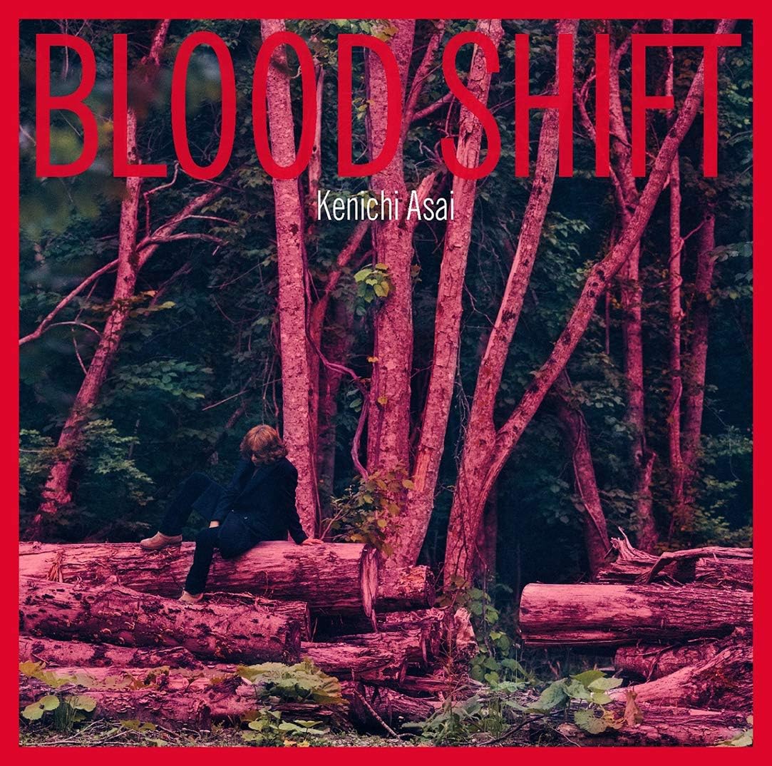 CD KENICHI ASAI - BLOOD SHIFT (tsuujouban) (tokuten n Japan ObiJapanese Pop/Rock Used
CD KENICHI ASAI - BLOOD SHIFT (tsuujouban) (tokuten n Japan ObiJapanese Pop/Rock Used