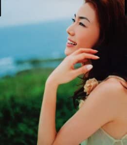CD MIKI IMAI; TOMOYASU HOTEI - Shiosai WPCV10136 Japan ObiJapanese Pop/Rock Used
CD MIKI IMAI; TOMOYASU HOTEI - Shiosai WPCV10136 Japan ObiJapanese Pop/Rock Used