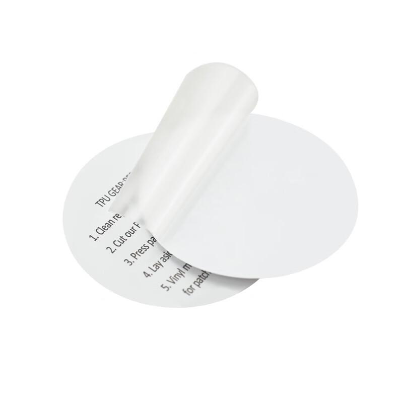 Miflame Outdoor Round Transparent Repair Patches
Miflame Outdoor Round Transparent Repair Patches