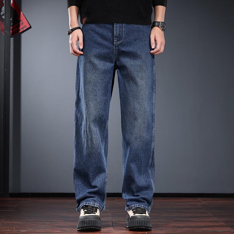 JieLeNuo Men s Stonewashed Loose Straight-Leg Jeans 40
JieLeNuo Men s Stonewashed Loose Straight-Leg Jeans 40