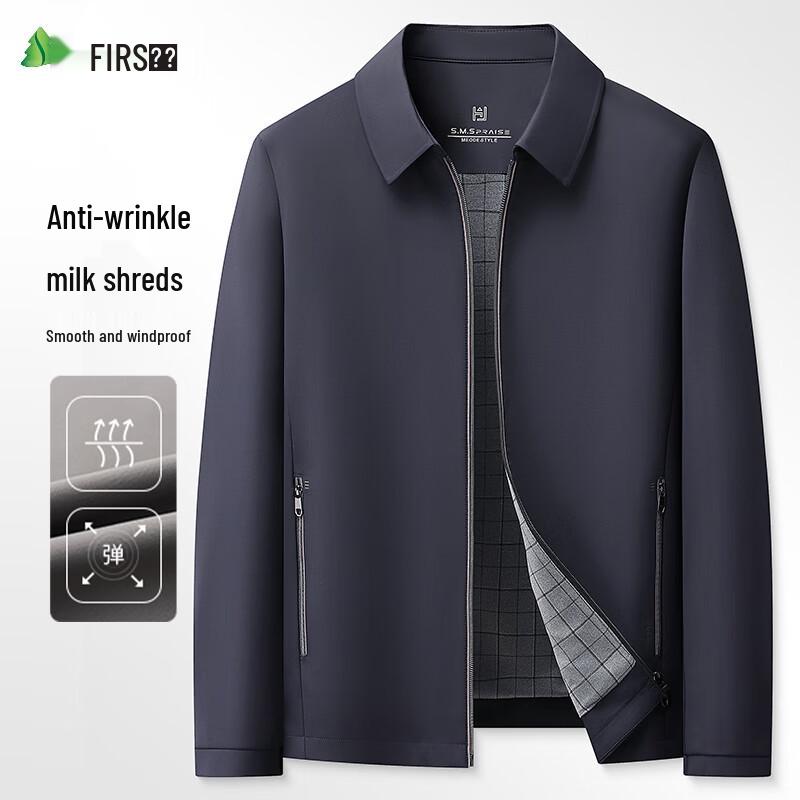 Shanshan Men s Milk Silk Business Casual Lapel Jacket 2XL
Shanshan Men s Milk Silk Business Casual Lapel Jacket 2XL