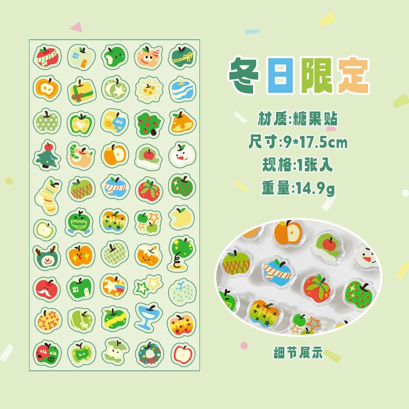 1-Sheet Apple Element Candy-Style Sticker, Sweet Decorative Sticker for Journal Embellishment & Item Decoration
1-Sheet Apple Element Candy-Style Sticker, Sweet Decorative Sticker for Journal Embellishment & Item Decoration