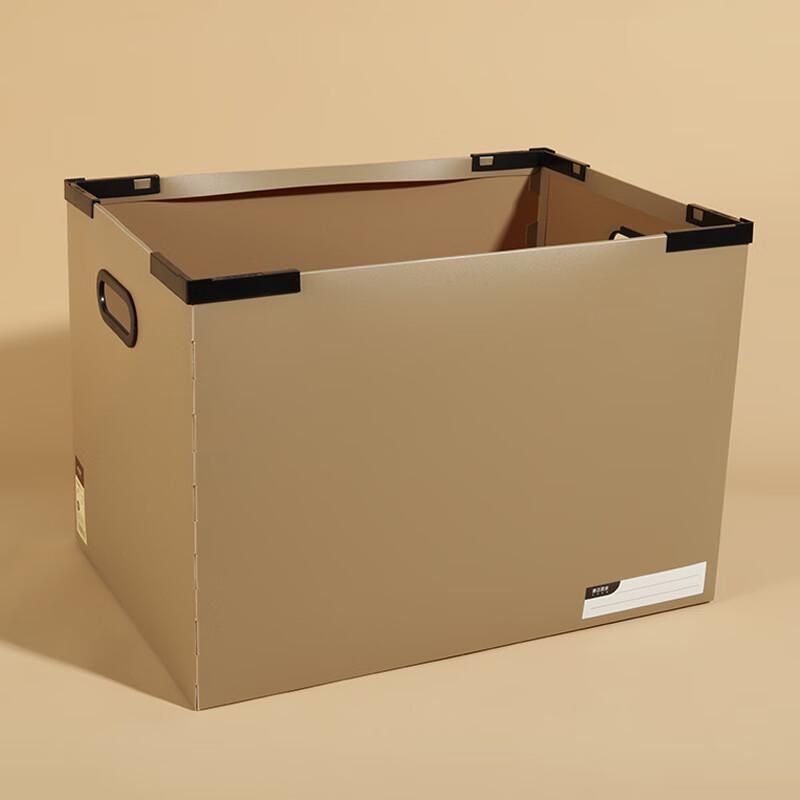 Foldable Large Capacity Storage Box
Foldable Large Capacity Storage Box