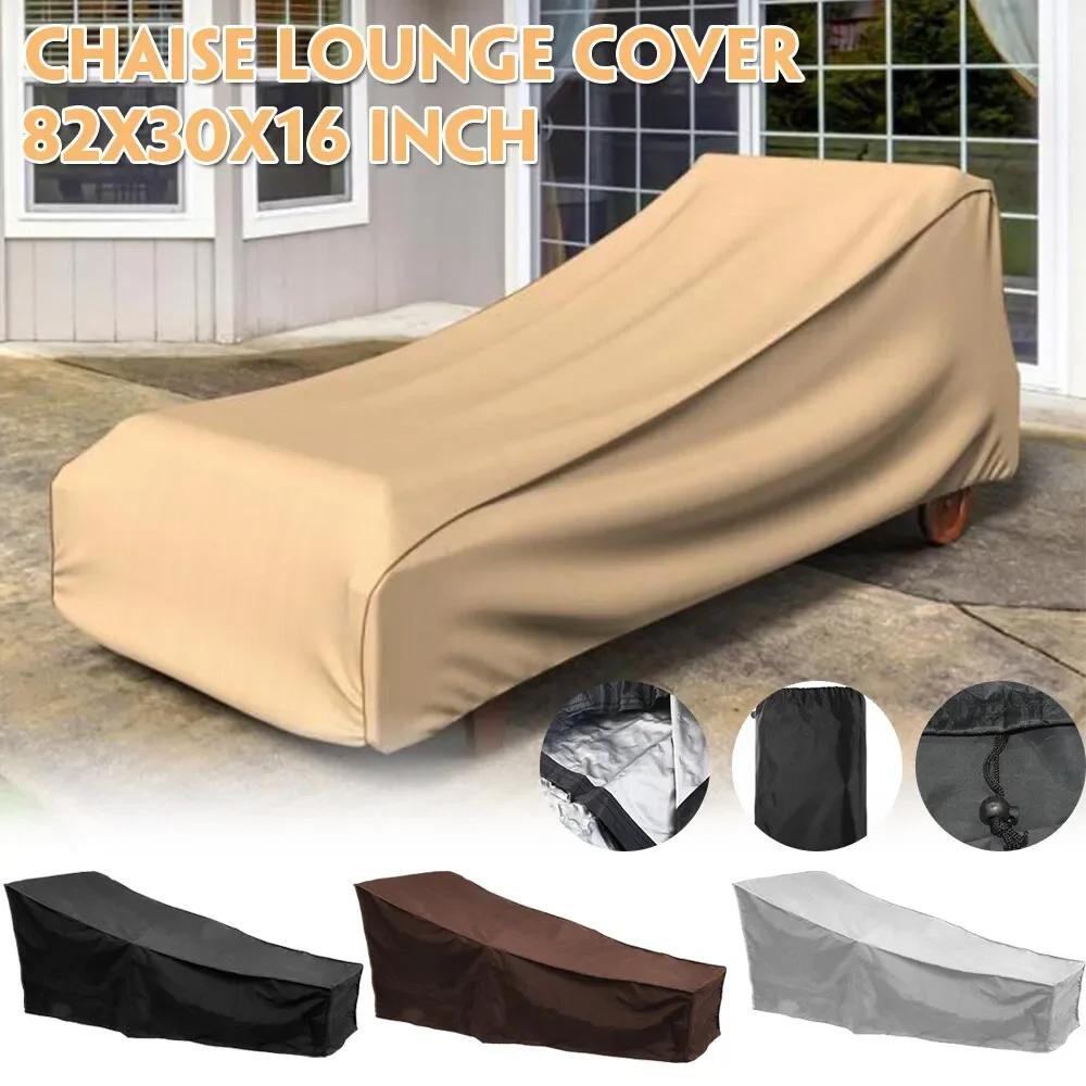 Outdoor Garden Chaise Lounge Cover Dustproof Waterproof Rain Snow Furniture Cover For Wicker Sofa Protection Set Table Covers серый
Outdoor Garden Chaise Lounge Cover Dustproof Waterproof Rain Snow Furniture Cover For Wicker Sofa Protection Set Table Covers серый