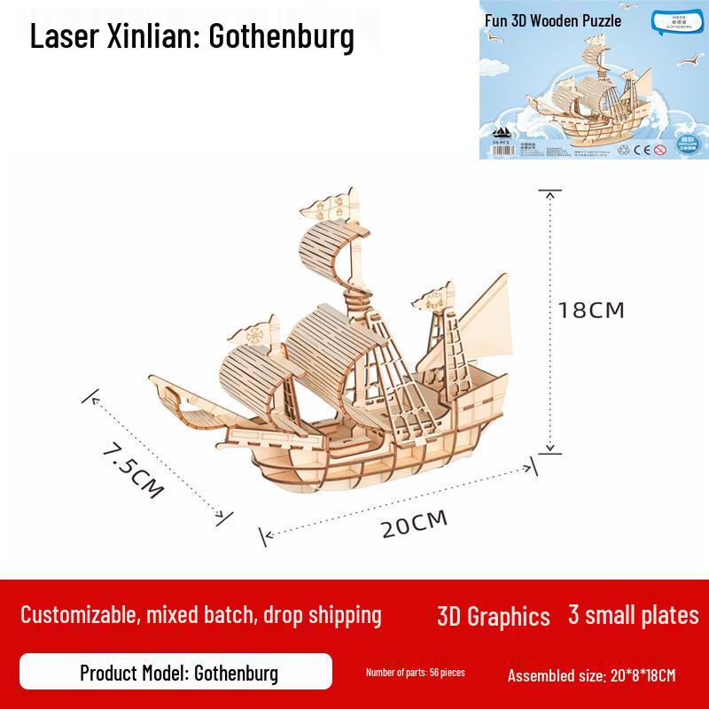 3D Дерев яна Модель Човна Пазл Зроби Сам Навчальна Іграшка
3D Дерев яна Модель Човна Пазл Зроби Сам Навчальна Іграшка