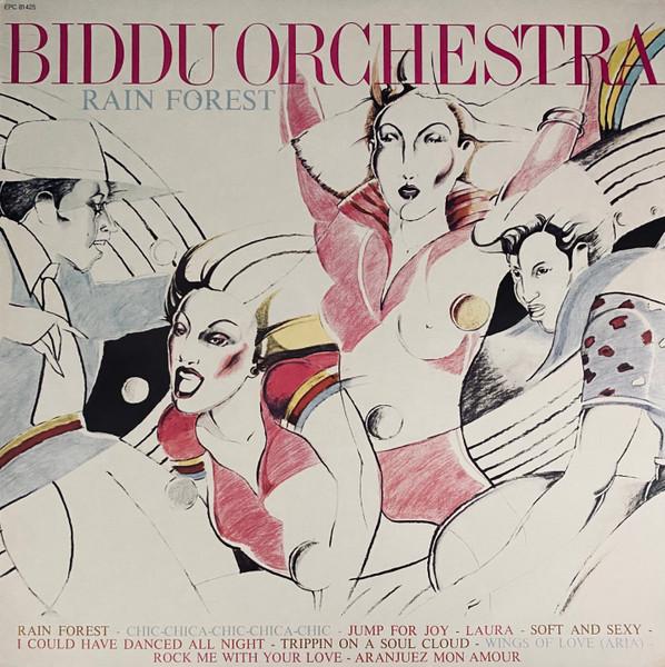 Виниловая пластинка BIDDU ORCHESTRA Rain Forest EPC81425 Epic 1976 Италия Танцевальная Электроника Б/у
Виниловая пластинка BIDDU ORCHESTRA Rain Forest EPC81425 Epic 1976 Италия Танцевальная Электроника Б/у
