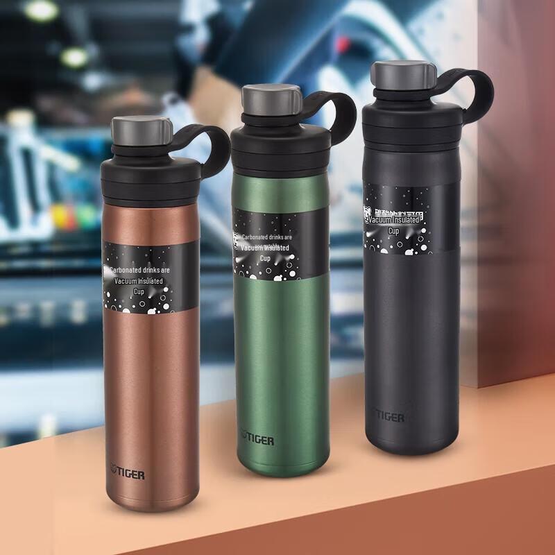 Tiger MTA-T080 Double-Wall Vacuum Insulated Water Bottle
Tiger MTA-T080 Double-Wall Vacuum Insulated Water Bottle