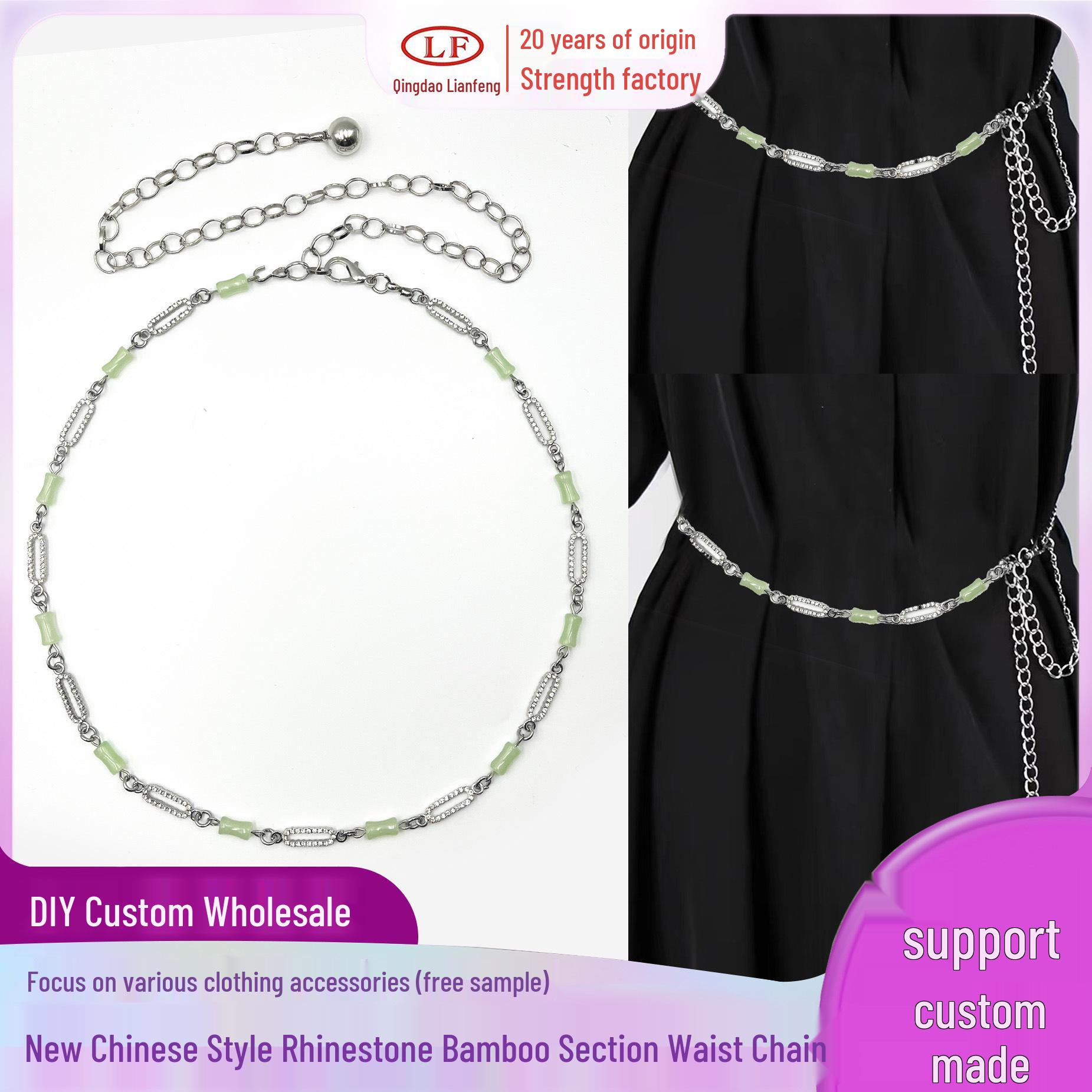 Bamboo Section Waist Chain with Jade and Diamond Inlay - National Style Accessory for Skirts and Suits темно-зеленого
Bamboo Section Waist Chain with Jade and Diamond Inlay - National Style Accessory for Skirts and Suits темно-зеленого