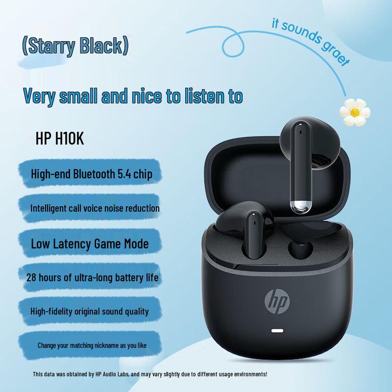 HP H10K True Wireless Bluetooth 5.4 Semi-in-ear Earbuds
HP H10K True Wireless Bluetooth 5.4 Semi-in-ear Earbuds