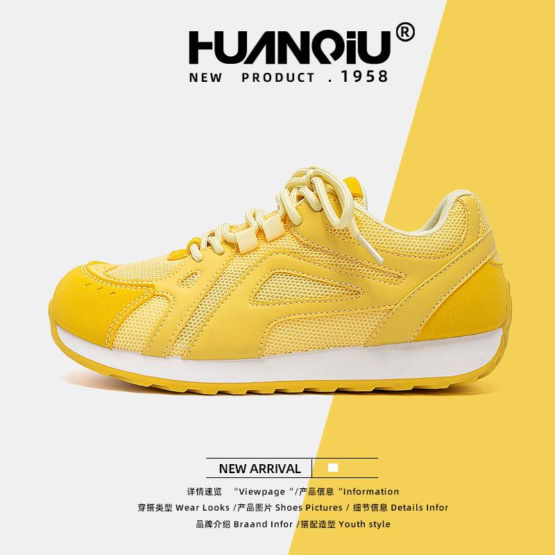 Global sports shoes women s ZHQ3758 summer mesh breathable casual shoes students new popular shoes children 40 жёлтый
Global sports shoes women s ZHQ3758 summer mesh breathable casual shoes students new popular shoes children 40 жёлтый