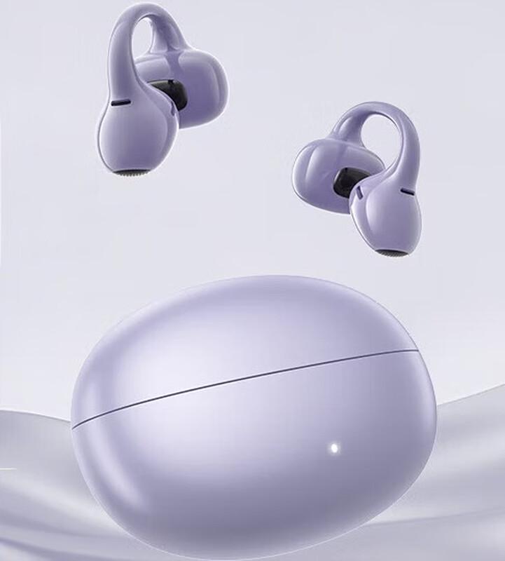 EDIFIER Lolli Clip AI Smart Open-Back Bluetooth Ear-Clip Headset
EDIFIER Lolli Clip AI Smart Open-Back Bluetooth Ear-Clip Headset