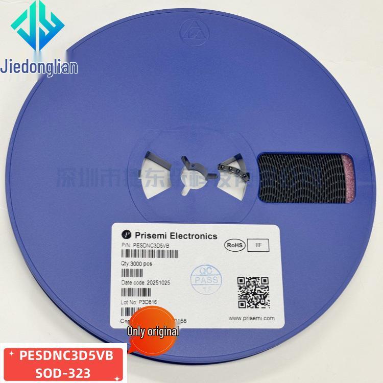 Core Guide PESDNC3D5VB SOD-323: Consumer-Grade Industrial Product for Electrostatic Compliance
Core Guide PESDNC3D5VB SOD-323: Consumer-Grade Industrial Product for Electrostatic Compliance
