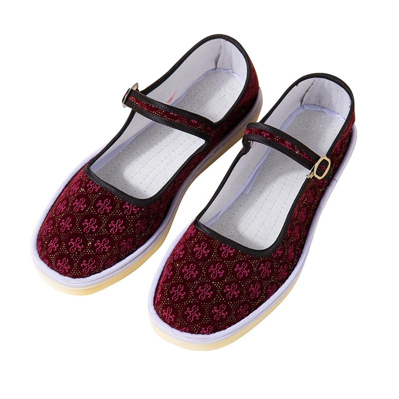 подошва из говяжьей жилы, старые пекинские туфли из хлопчатобумажной ткани, женские туфли в клетку, литературные туфли с мелким вырезом на плоской подошве, рабочие туфли, легкие и износостойкие 40
подошва из говяжьей жилы, старые пекинские туфли из хлопчатобумажной ткани, женские туфли в клетку, литературные туфли с мелким вырезом на плоской подошве, рабочие туфли, легкие и износостойкие 40