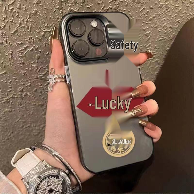 Ping An Zhaocai iPhone Case for iPhone 11/12Pro/13/14/15ProMax/16Pro - National Tide Design iPhone 15
Ping An Zhaocai iPhone Case for iPhone 11/12Pro/13/14/15ProMax/16Pro - National Tide Design iPhone 15