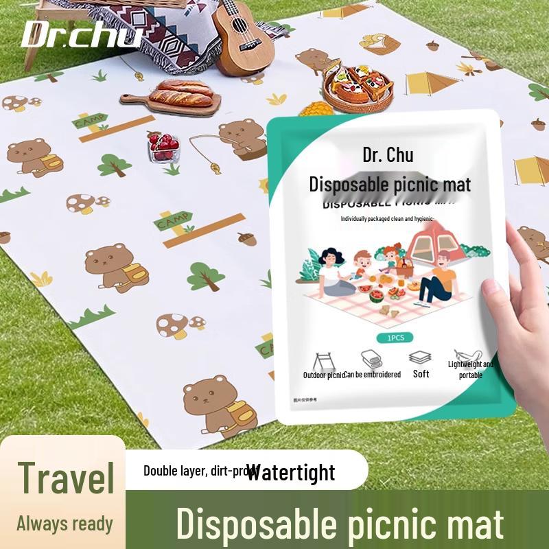 Chuyi Sheng Disposable Travel & Outdoor Essentials
Chuyi Sheng Disposable Travel & Outdoor Essentials