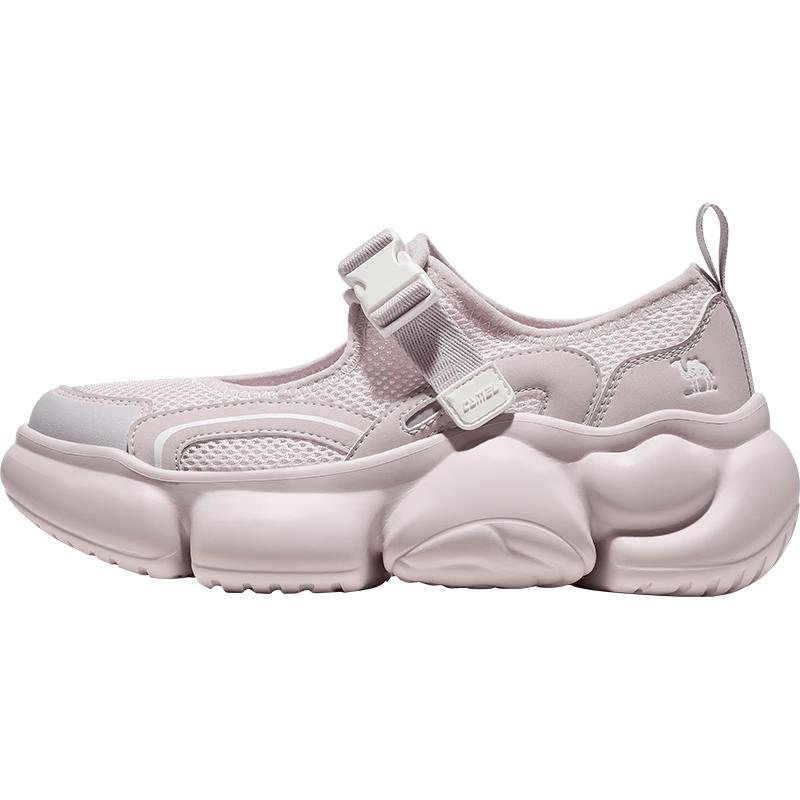 CAMEL Starfish Platform Sport Casual Shoes for Women 39
CAMEL Starfish Platform Sport Casual Shoes for Women 39