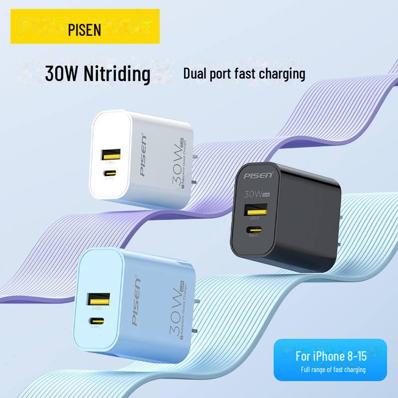 PISEN 30W Dual-Port GaN Fast Charger for Apple and Huawei Yún Chū White
PISEN 30W Dual-Port GaN Fast Charger for Apple and Huawei Yún Chū White