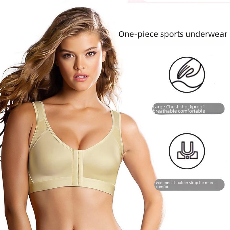 Women s Shockproof Running & Fitness Bra - Breathable, Fixed Cup, Thin Yoga Vest. European & American Style Lingerie. 2XL білий
Women s Shockproof Running & Fitness Bra - Breathable, Fixed Cup, Thin Yoga Vest. European & American Style Lingerie. 2XL білий