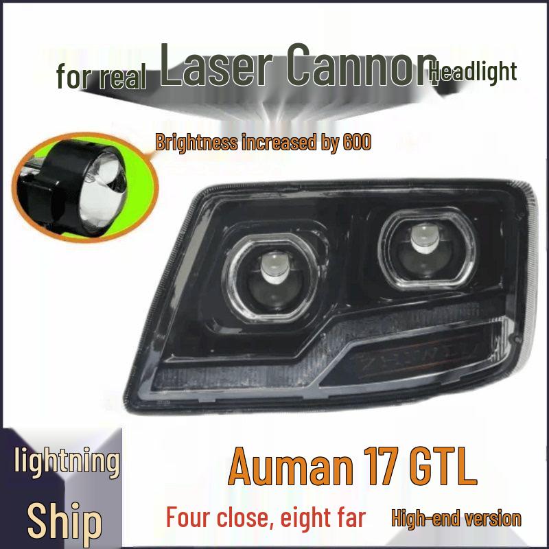 Совместимо с фарами Foton Auman 17 GTL Laser Cannon, Простота установки, Высокая яркость Driver s Side Left
Совместимо с фарами Foton Auman 17 GTL Laser Cannon, Простота установки, Высокая яркость Driver s Side Left