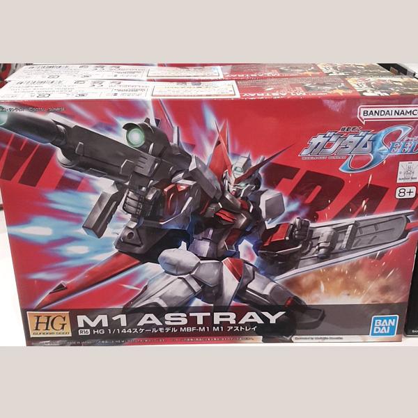 HG R16 M1 Astray One thing
HG R16 M1 Astray One thing