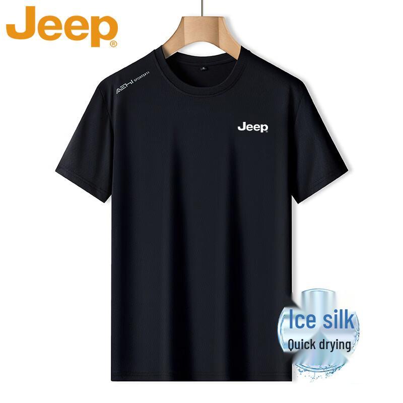 Jeep Men s Ice Silk Quick-Dry Short Sleeve T-Shirt 5XL
Jeep Men s Ice Silk Quick-Dry Short Sleeve T-Shirt 5XL