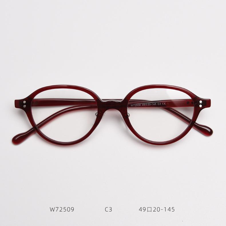 Sexy Leopard FramesTrendy Blue Light Protection Glasses New Vintage Japanese Style Small Oval Diopter Myopia Glasses Original Lenses
Sexy Leopard FramesTrendy Blue Light Protection Glasses New Vintage Japanese Style Small Oval Diopter Myopia Glasses Original Lenses