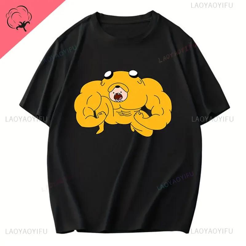 Funny Cartoon Printing T Shirt Adventure Time Cotton T Shirt for Men and Women Casual Wear Classic Anime Graphic Man s T Shirts 4XL
Funny Cartoon Printing T Shirt Adventure Time Cotton T Shirt for Men and Women Casual Wear Classic Anime Graphic Man s T Shirts 4XL