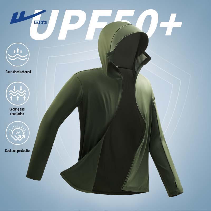 Warrior Men s UV Protection Ice Silk Sun Hoodie L
Warrior Men s UV Protection Ice Silk Sun Hoodie L
